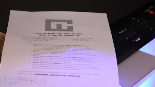 在全球范围内成功劫持28000台打印机,只为打印一份“安全指南”?