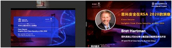 中美安全专家在线对话安全技术  网络安全尚未有一招制敌的神器