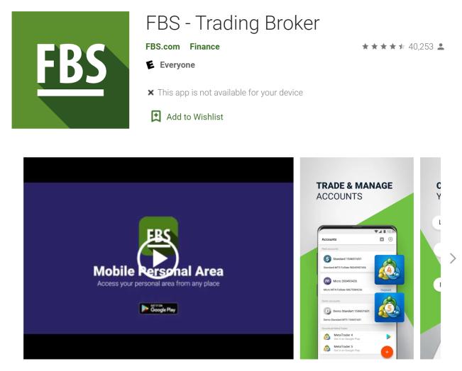 网上交易经纪商数据泄露,数十亿FBS记录被曝光