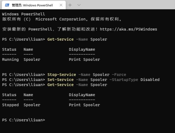微软确认 Windows Print Spooler 打印服务漏洞,建议用户禁用(附方法)