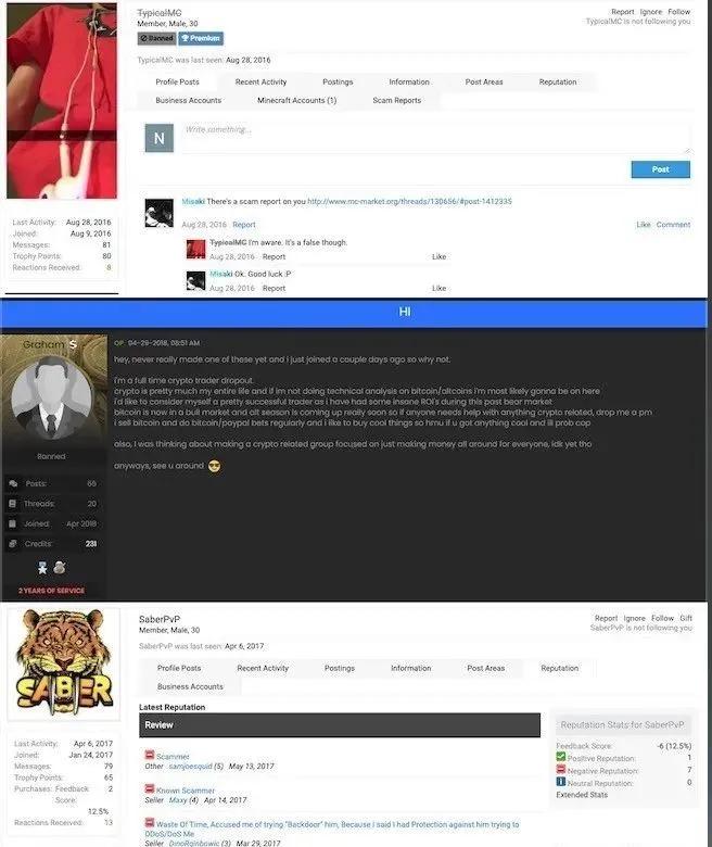 推特最大规模黑客入侵的主犯曝光!居然是个17岁小混混?