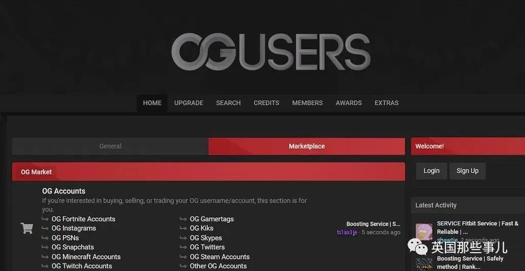 推特最大规模黑客入侵的主犯曝光!居然是个17岁小混混?