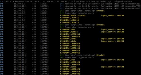 传递哈希攻击的原理介绍