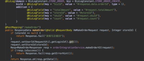 主动做了业务监控，产品经理对我竖起大拇指