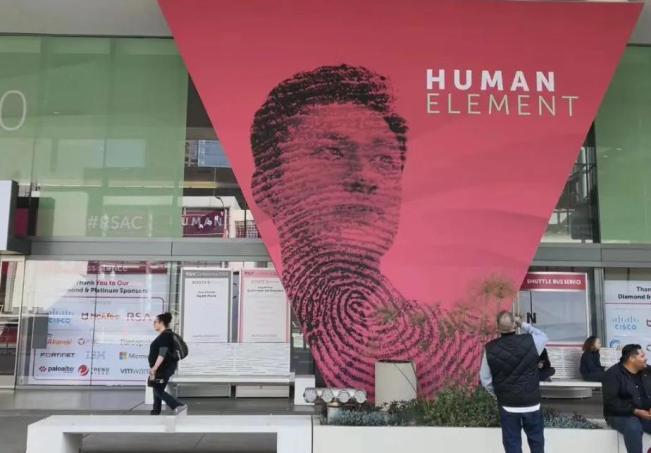 RSAC 2020丨山石网科智能矩阵正式亮相