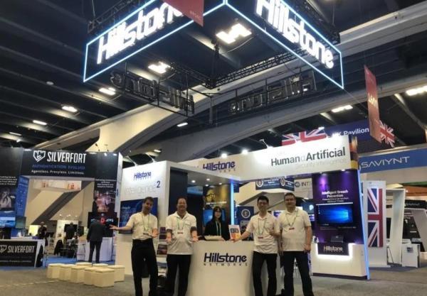 RSAC 2020丨山石网科智能矩阵正式亮相