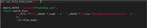 恶意软件分析:利用Speakeasy仿真执行内核态Rootkits