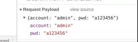 使用Jsencrypt配合axios实现数据传输加密