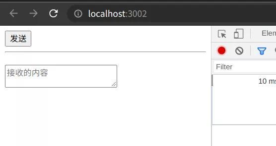 使用Jsencrypt配合axios实现数据传输加密