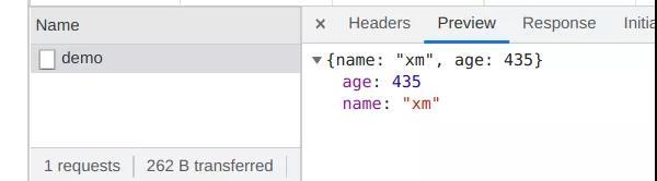 使用Jsencrypt配合axios实现数据传输加密