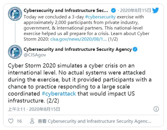 美国成功举行“网络风暴 2020”，对关键系统的潜在攻击仍是重点