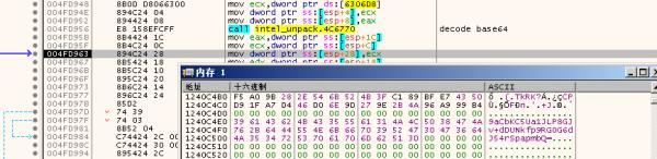 勒索病毒再进化：新型Awesome勒索不仅加密还留后门！
