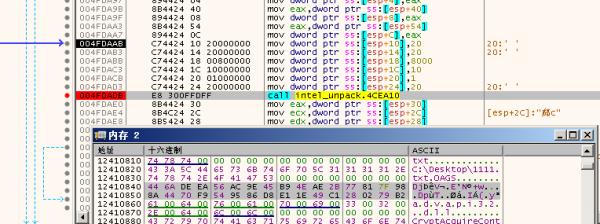 勒索病毒再进化：新型Awesome勒索不仅加密还留后门！
