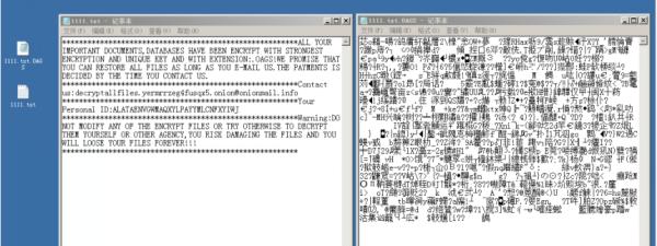 勒索病毒再进化：新型Awesome勒索不仅加密还留后门！
