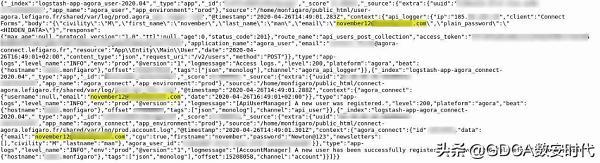 个人信息成为黑客喜欢的攻击目标