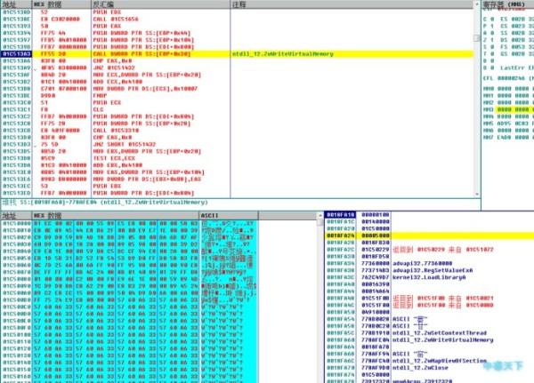 一次对钓鱼邮件攻击者的溯源分析