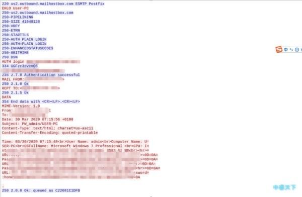 一次对钓鱼邮件攻击者的溯源分析
