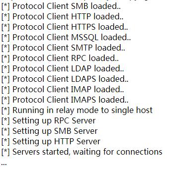 通过RPC协议中继NTLM身份验证渗透测试总结
