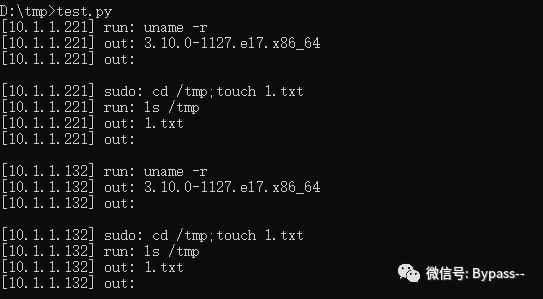 细数微软Exchange的那些高危漏洞