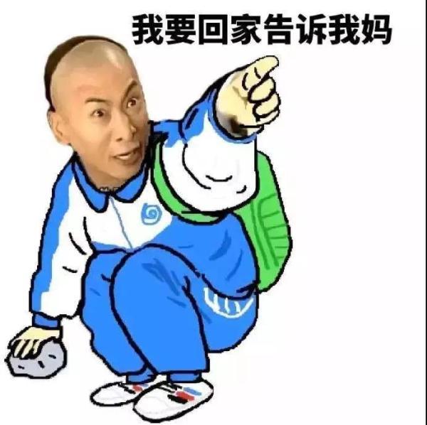 Elasticsearch又泄露27亿数据，波及BAT等大厂