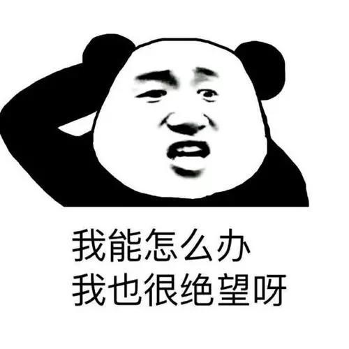 Elasticsearch又泄露27亿数据，波及BAT等大厂