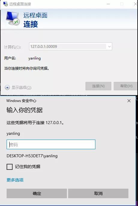 FRP指定访问者：安全地暴露内网服务
