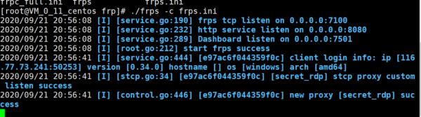 FRP指定访问者：安全地暴露内网服务