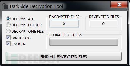 勒索攻击新趋势,DarkSide解密工具