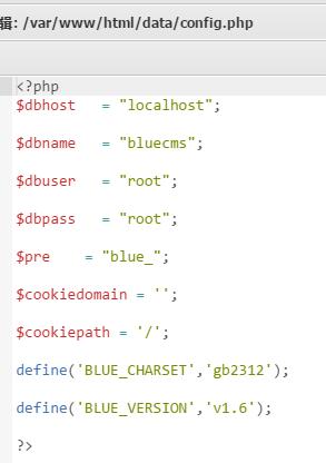 提权总结以及各种利用姿势