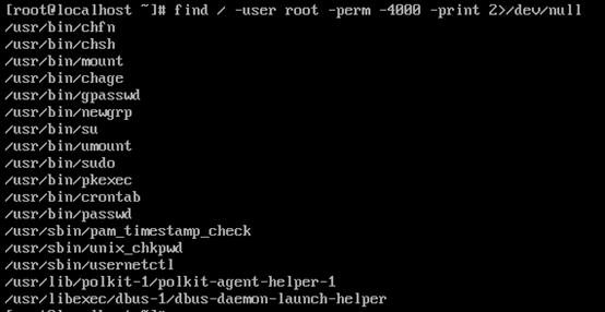提权总结以及各种利用姿势