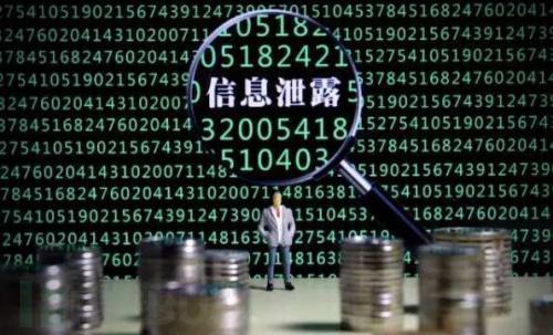 2030年网络安全中人工智能产值将突破千亿美元