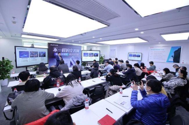 锐捷发布极简以太全光解决方案  打造“不一样”的全光网