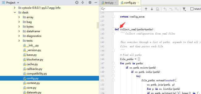 Python代码审计实战案例总结之反序列化和命令执行