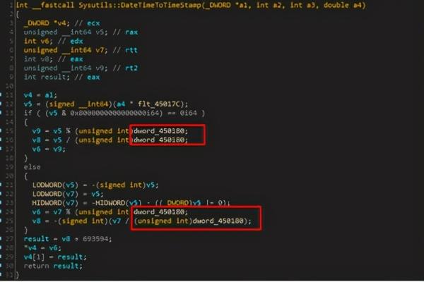incaseformat蠕虫病毒爆发，深信服免费提供查杀工具