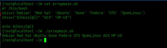 Bash Shell脚本中的数组使用实例
