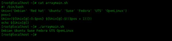 Bash Shell脚本中的数组使用实例