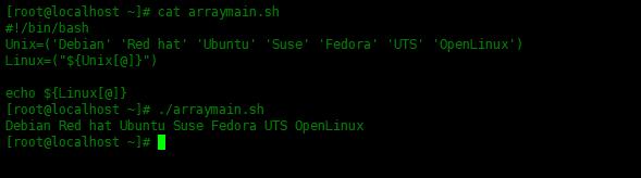 Bash Shell脚本中的数组使用实例