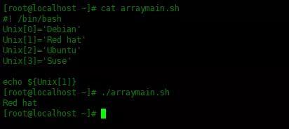Bash Shell脚本中的数组使用实例