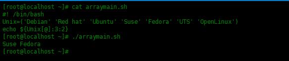 Bash Shell脚本中的数组使用实例