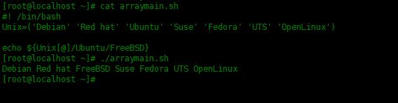 Bash Shell脚本中的数组使用实例