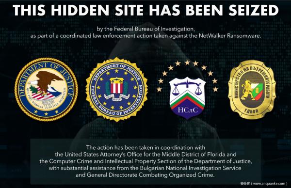 多国执法机构一起出手，恶意软件的&ldquo;寒冬&rdquo;将至