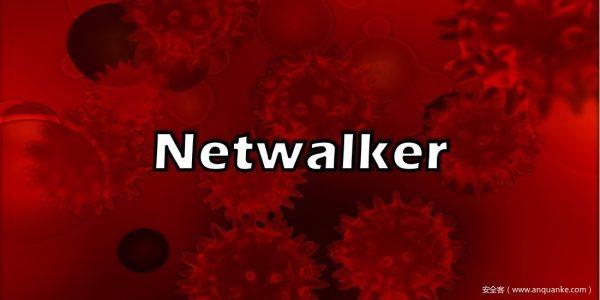 多国执法机构一起出手，恶意软件的&ldquo;寒冬&rdquo;将至