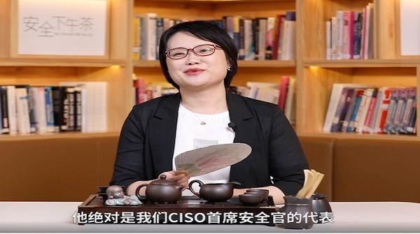 曹操也做过首席安全官?三国话安全之官渡之战