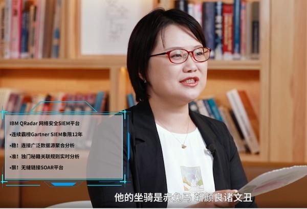 曹操也做过首席安全官?三国话安全之官渡之战