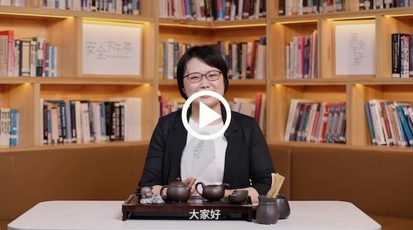 曹操也做过首席安全官?三国话安全之官渡之战