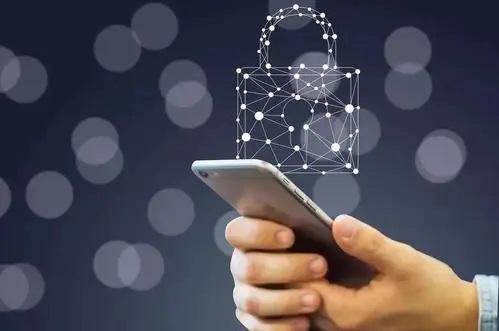 网络安全强监管来袭 “护法”个人信息安全