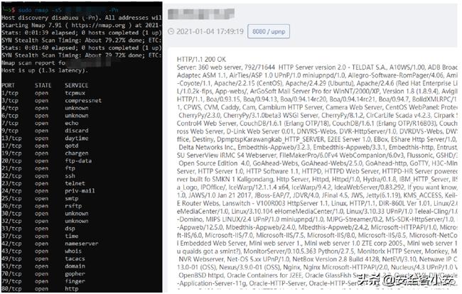 浅析开源蜜罐识别与全网测绘