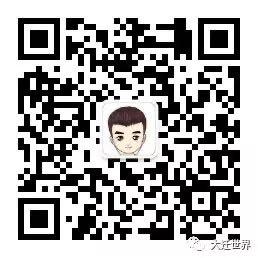 你的函数有多快？使用 Performance 监控前端性能